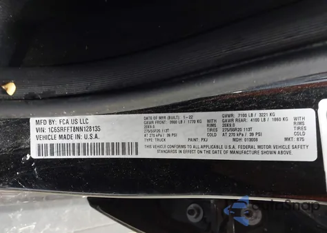 2022 Ram 1500 Big Horn 4X4 5'7 Box из США, поврежденный, VIN 1C6SRFFT8NN128135